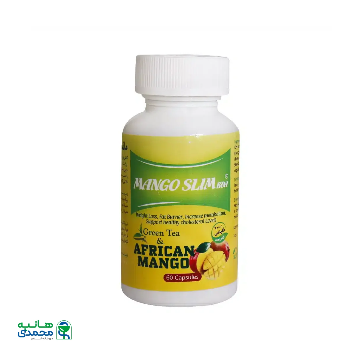 کپسول مانگو اسلیم بی دی ای بهتا دارو 60 عدد