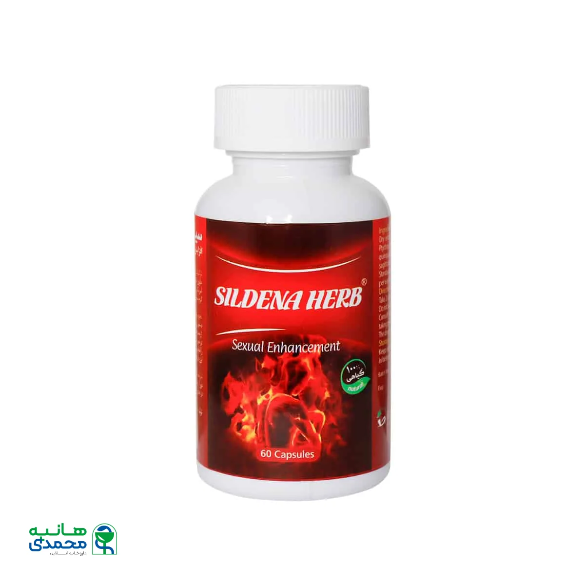 کپسول سیلدناهرب بهتا دارو