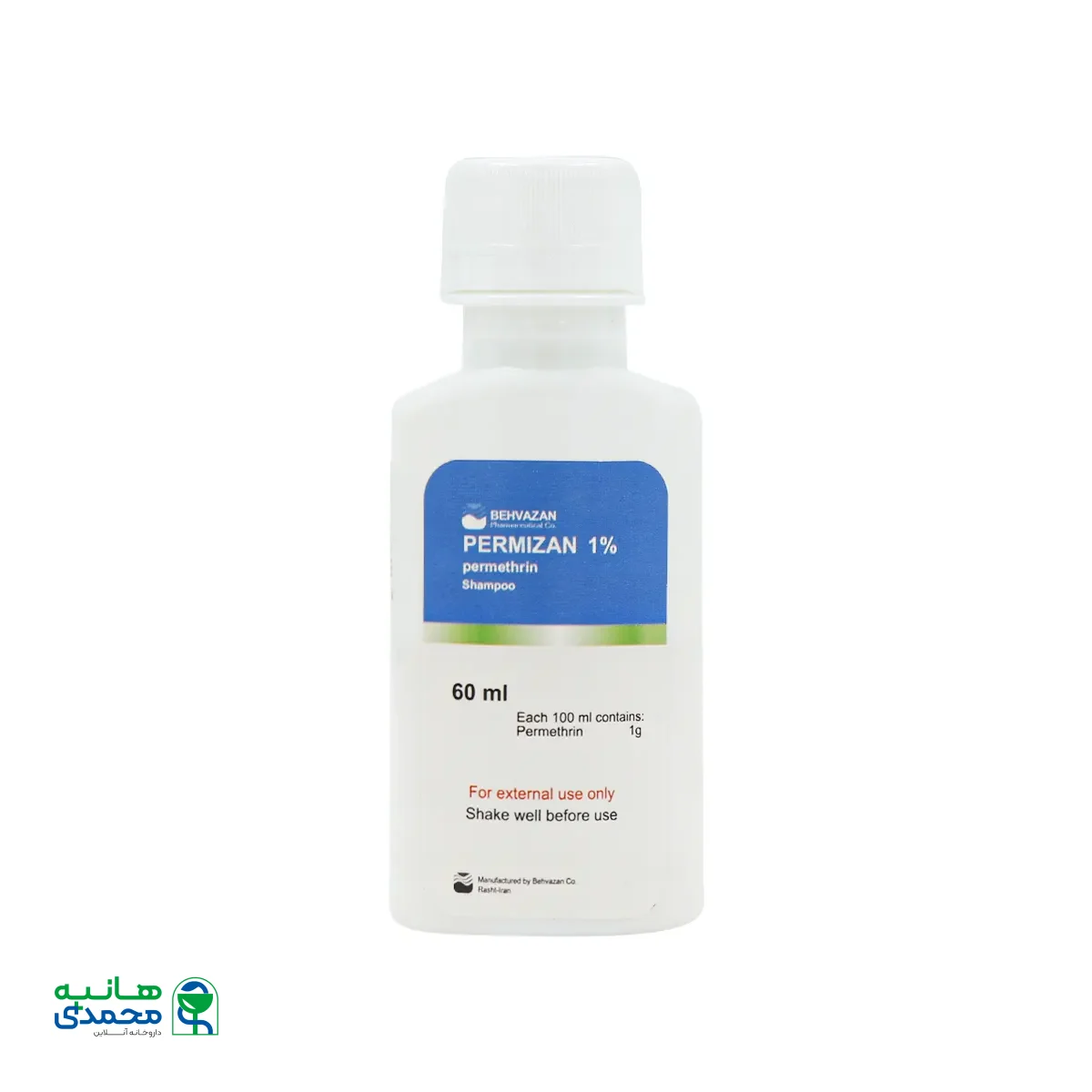 قیمت شامپو پرمترین 1 درصد بهوزان