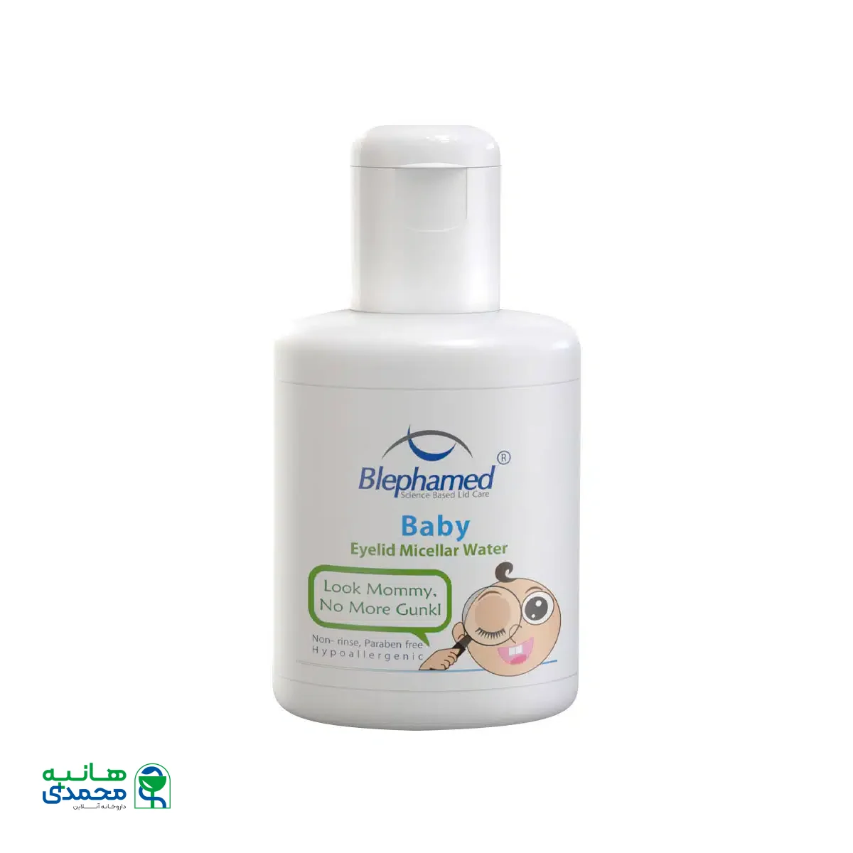 محلول تخصصی پاک کننده پلک و مژه کودک بلفامد 100 میلی لیتر