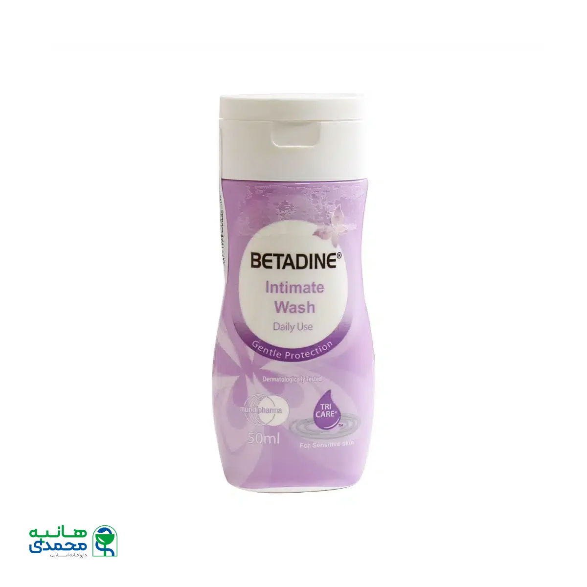 محلول بهداشتی بانوان بتادین 50 میلی لیتر