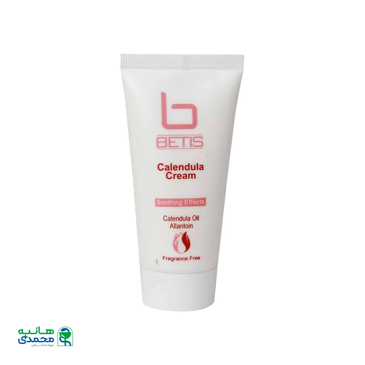 کرم نرم کننده و التیام بخش پوست روغن کالندولا بتیس 45 میلی گرم