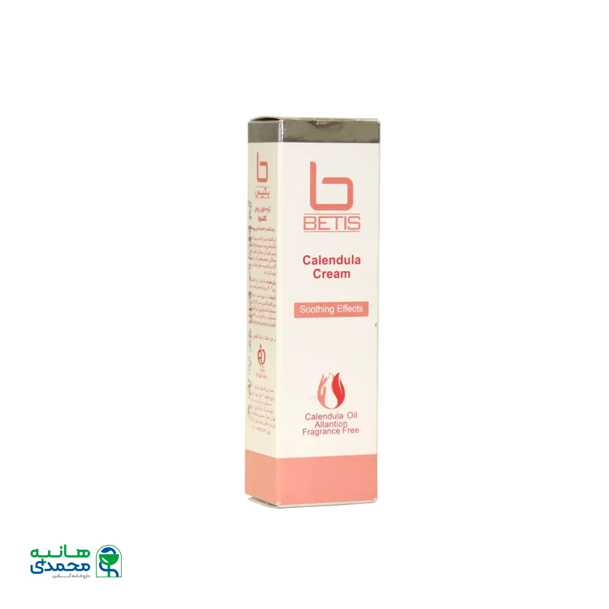 کرم کالاندولا بتیس ترمیم کننده و التیام بخش ۲۰ میلی لیتر