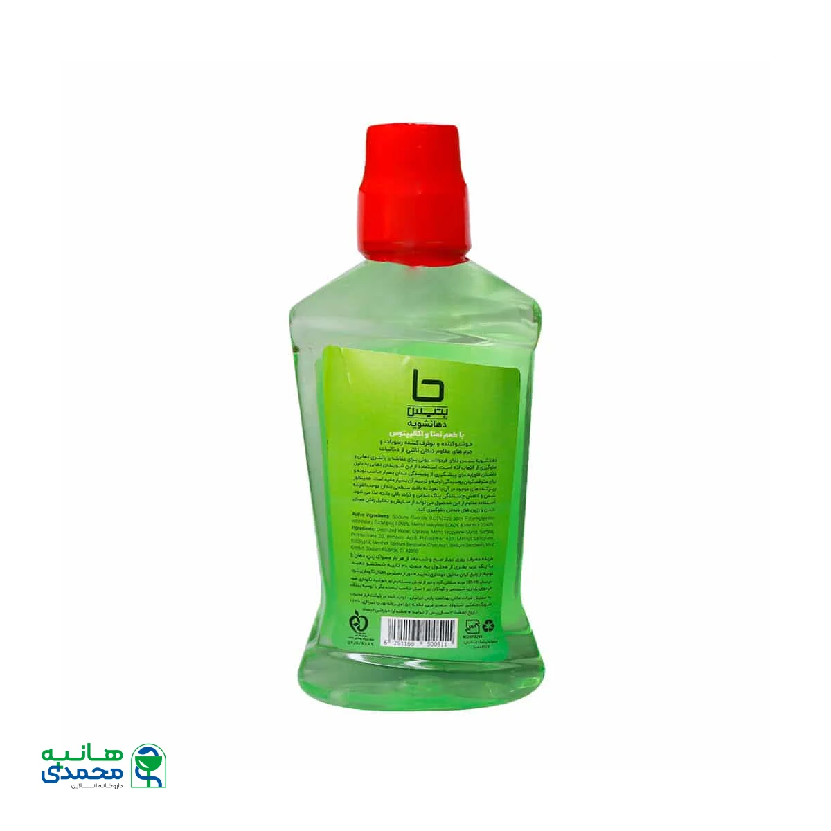 دهانشویه با طعم نعناع و اکالیپتوس بتیس