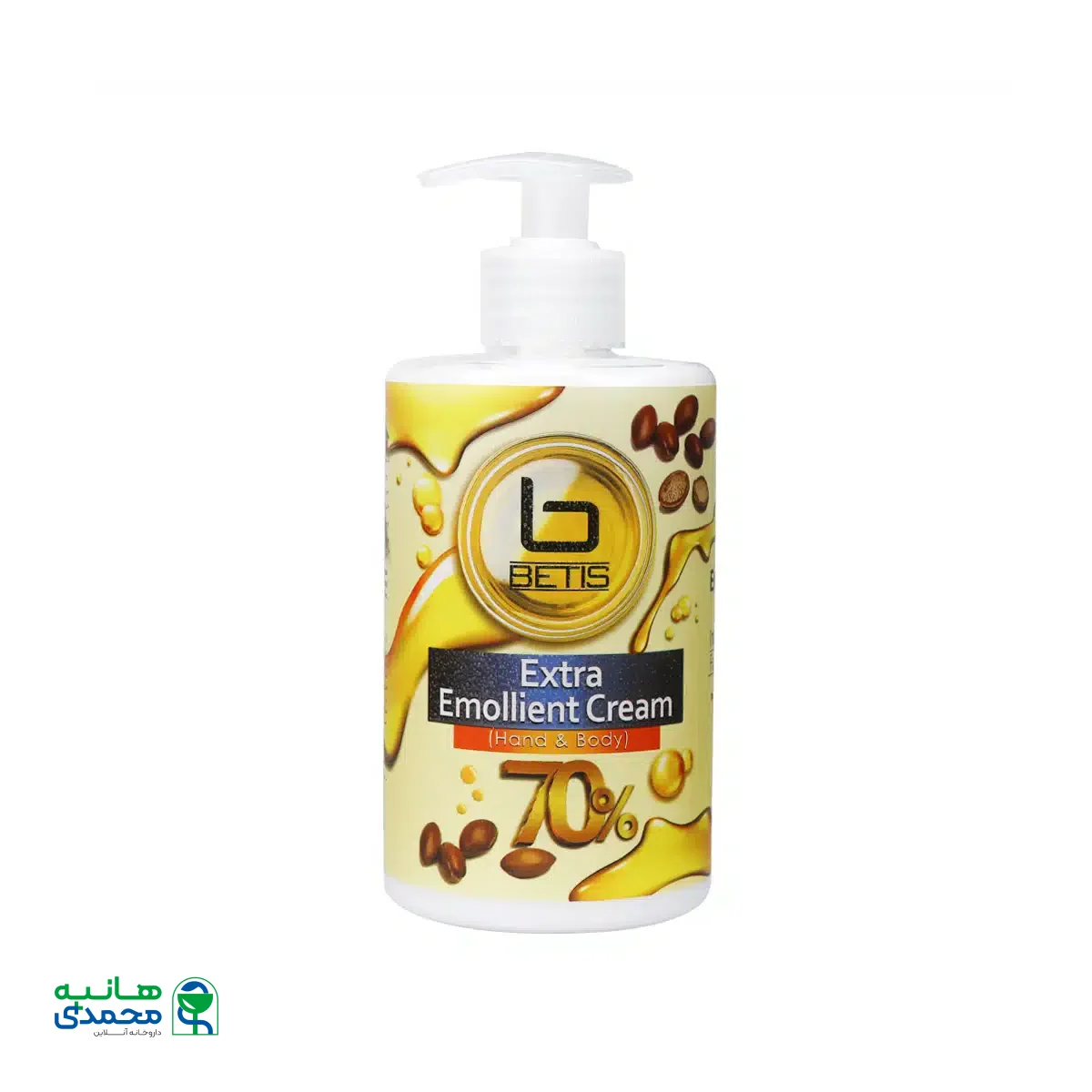 کرم پمپی دست و بدن اکسترا امولینت بتیس 400 میلی لیتر