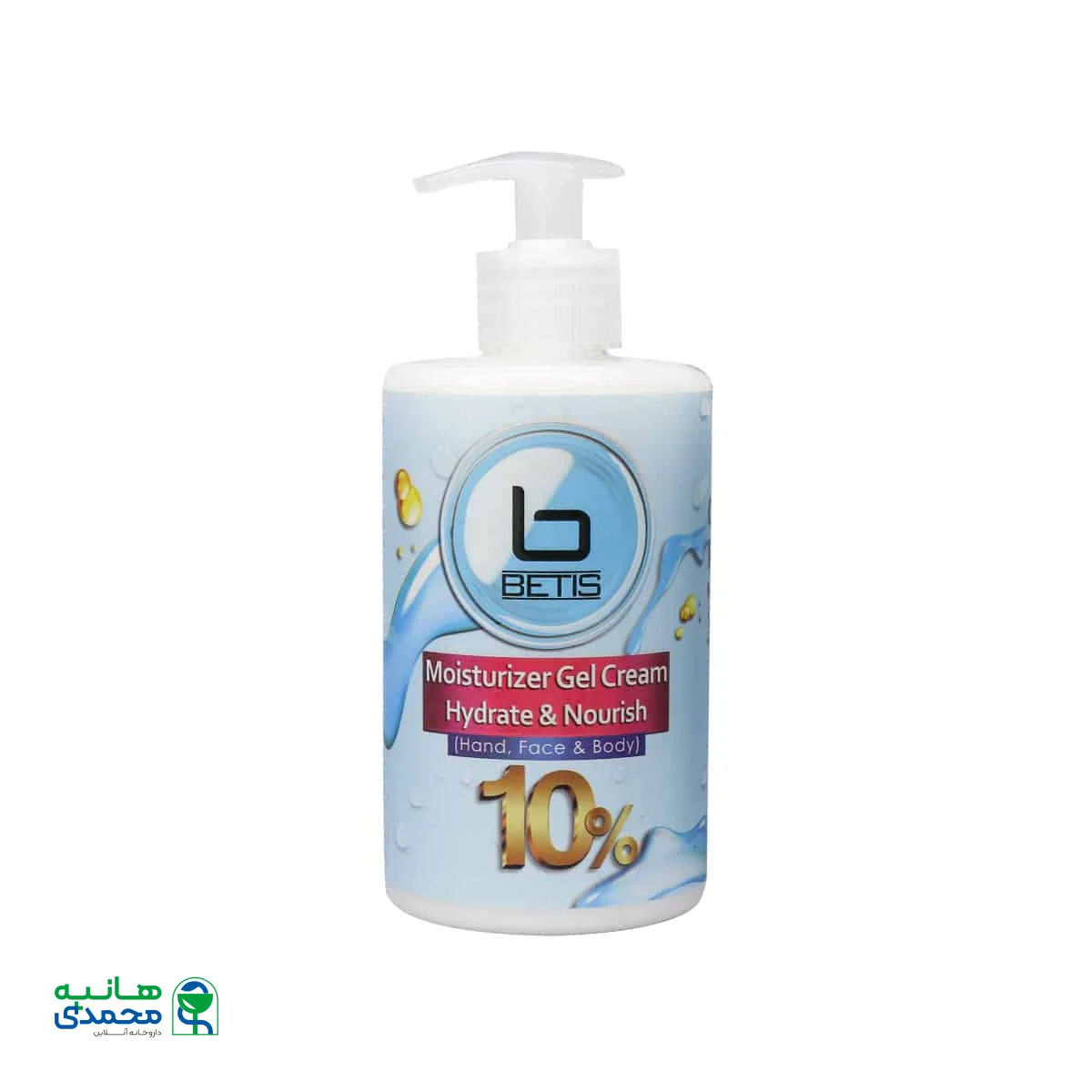 ژل کرم آبرسان پمپی بتیس