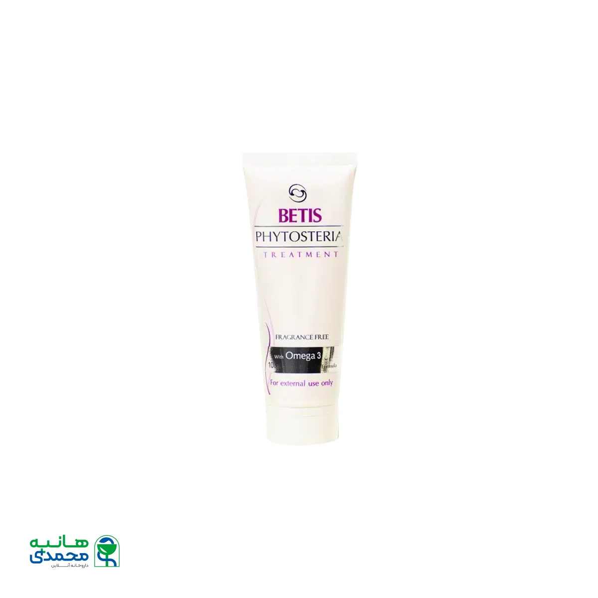 کرم برطرف کننده ترک بتیس ۷۵ میلی لیتر