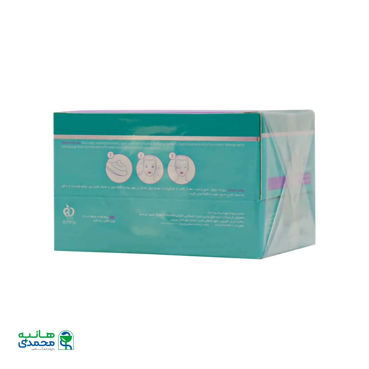 کرم دور چشم قوی بالای 40 سال بایومارین