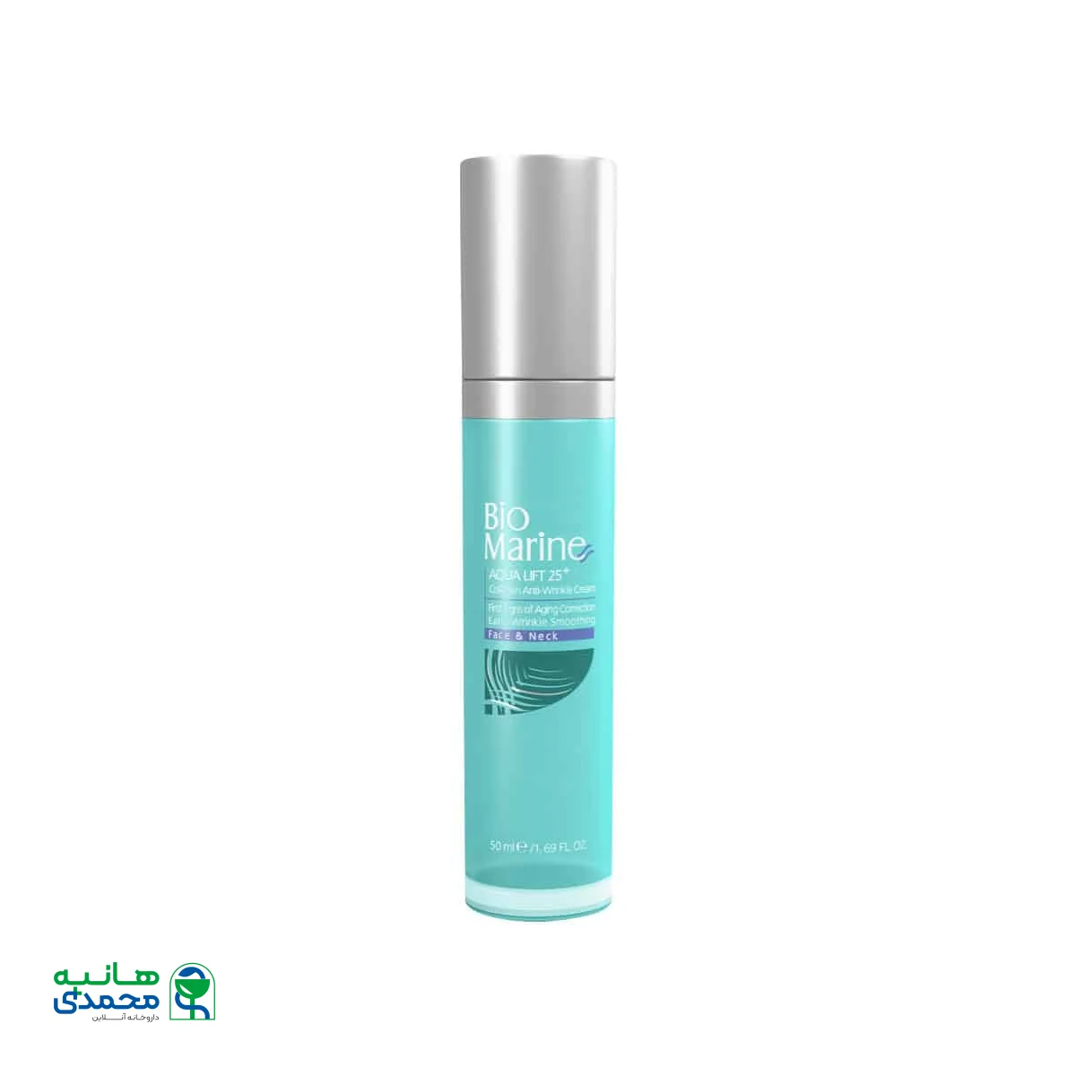 کرم ضد چروک حاوی کلاژن بایومارین مدل Aqua Lift