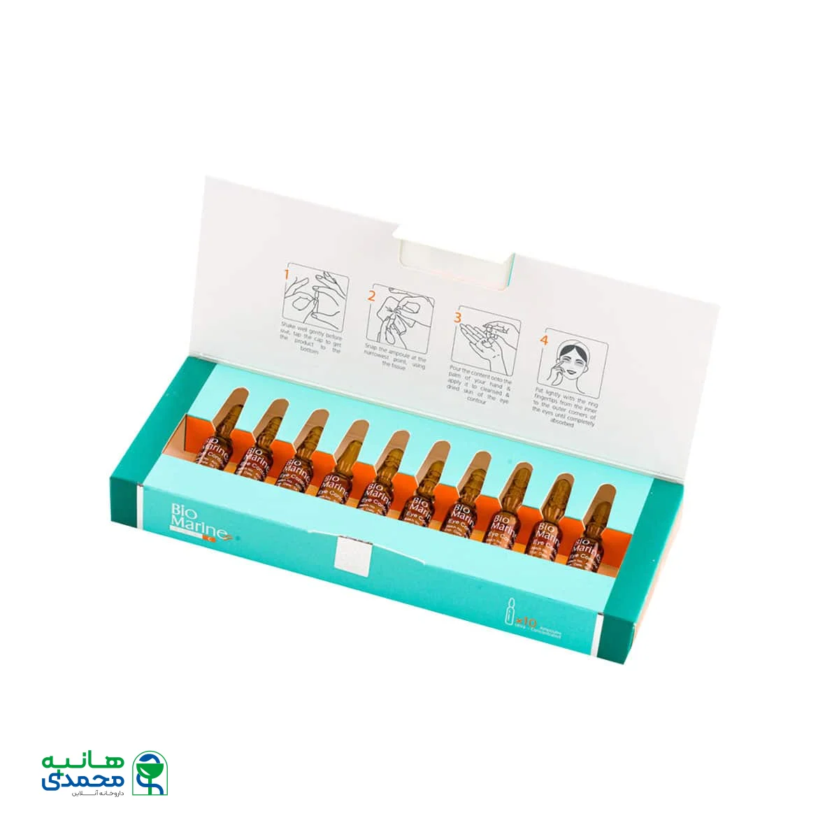 محلول ضد لک و ضد چروک صورت و گردن بایومارین