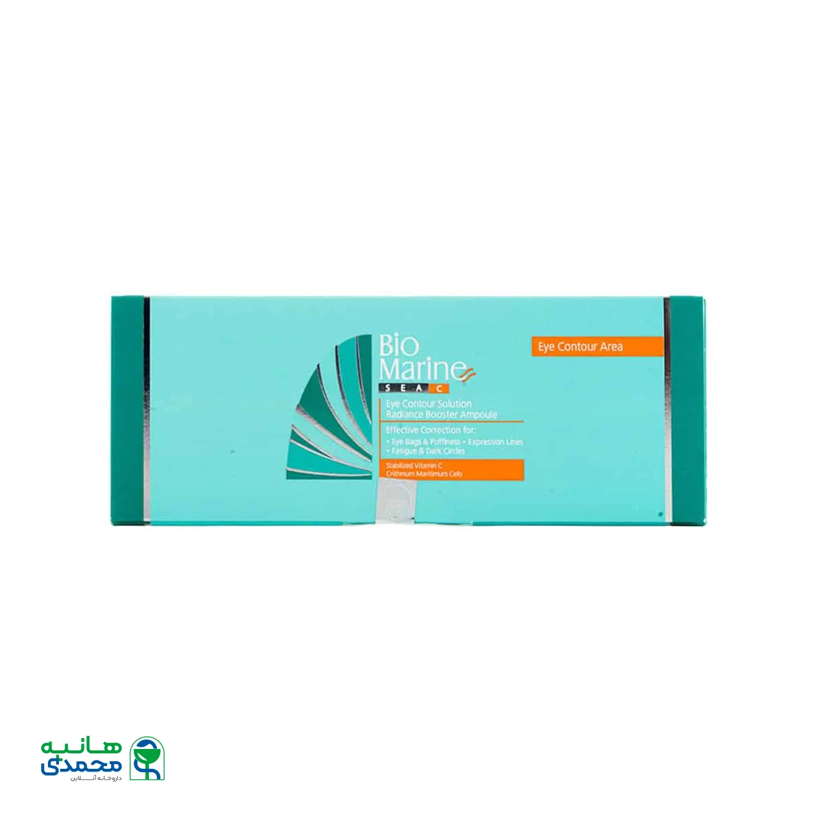 محلول ضد لک و ضد چروک صورت و گردن بایومارین