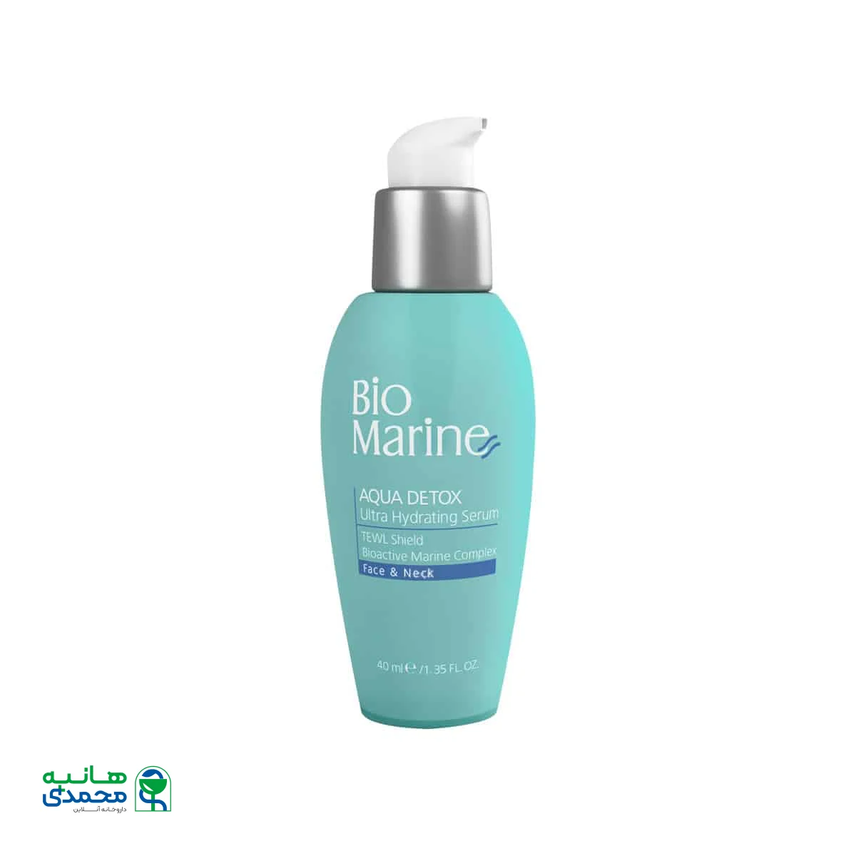 سرم آبرسان بایومارین