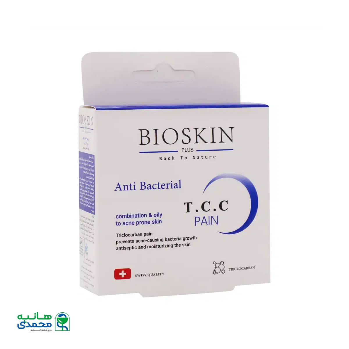 پن ضد جوش بایو اسکین پلاس مدل TCC حجم 100 گرم