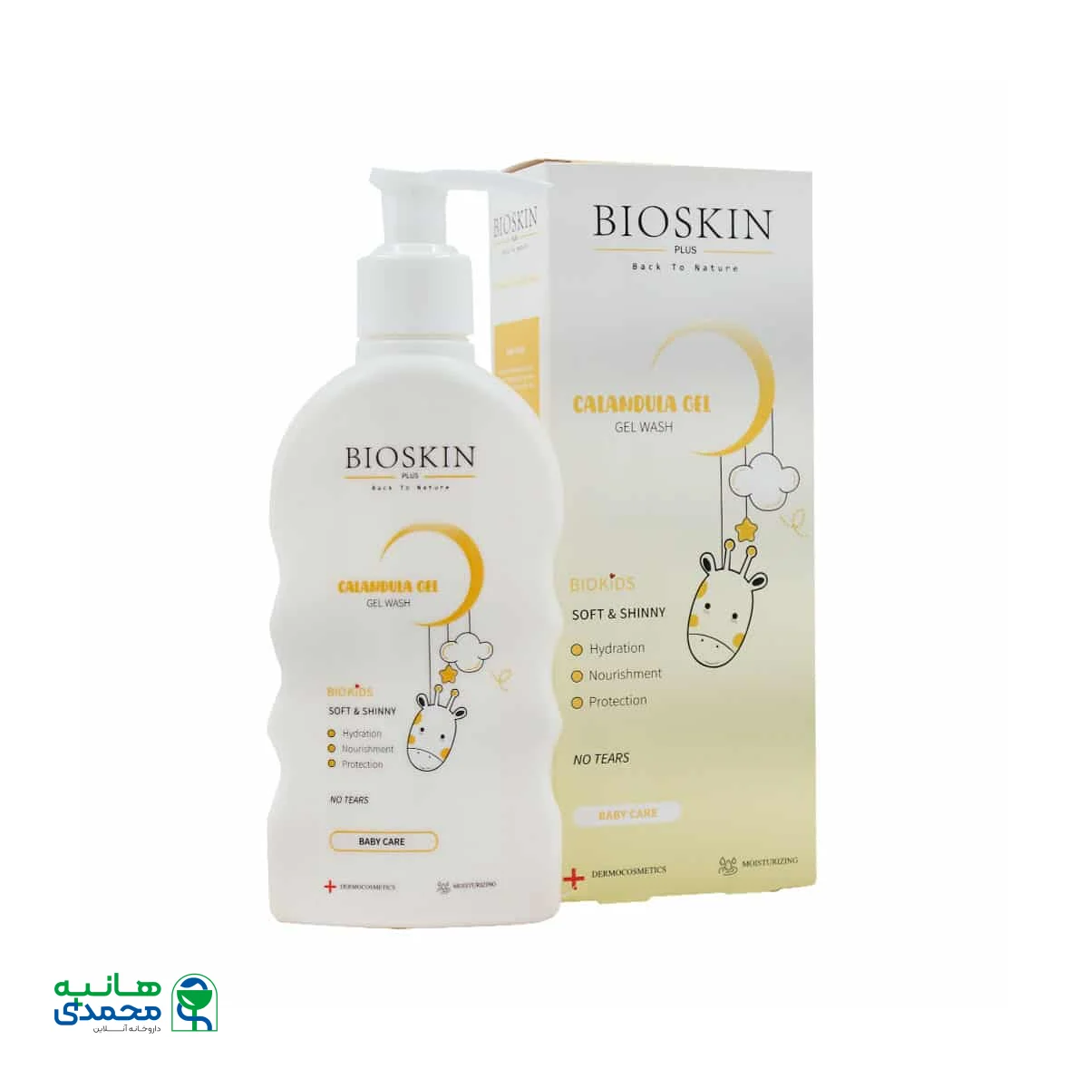 ژل شستشوی کودک کالاندولا بایو اسکین پلاس