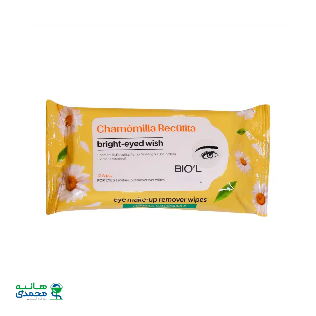 دستمال مرطوب پاک کننده آرایش دور چشم بیول حاوی عصاره بابونه 10 عدد