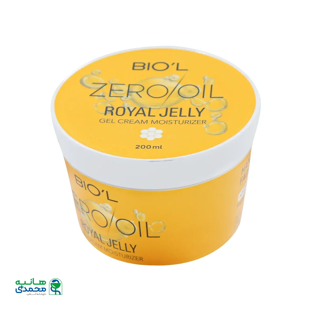 قیمت کرم ژل مرطوب کننده Zero Oil بیول