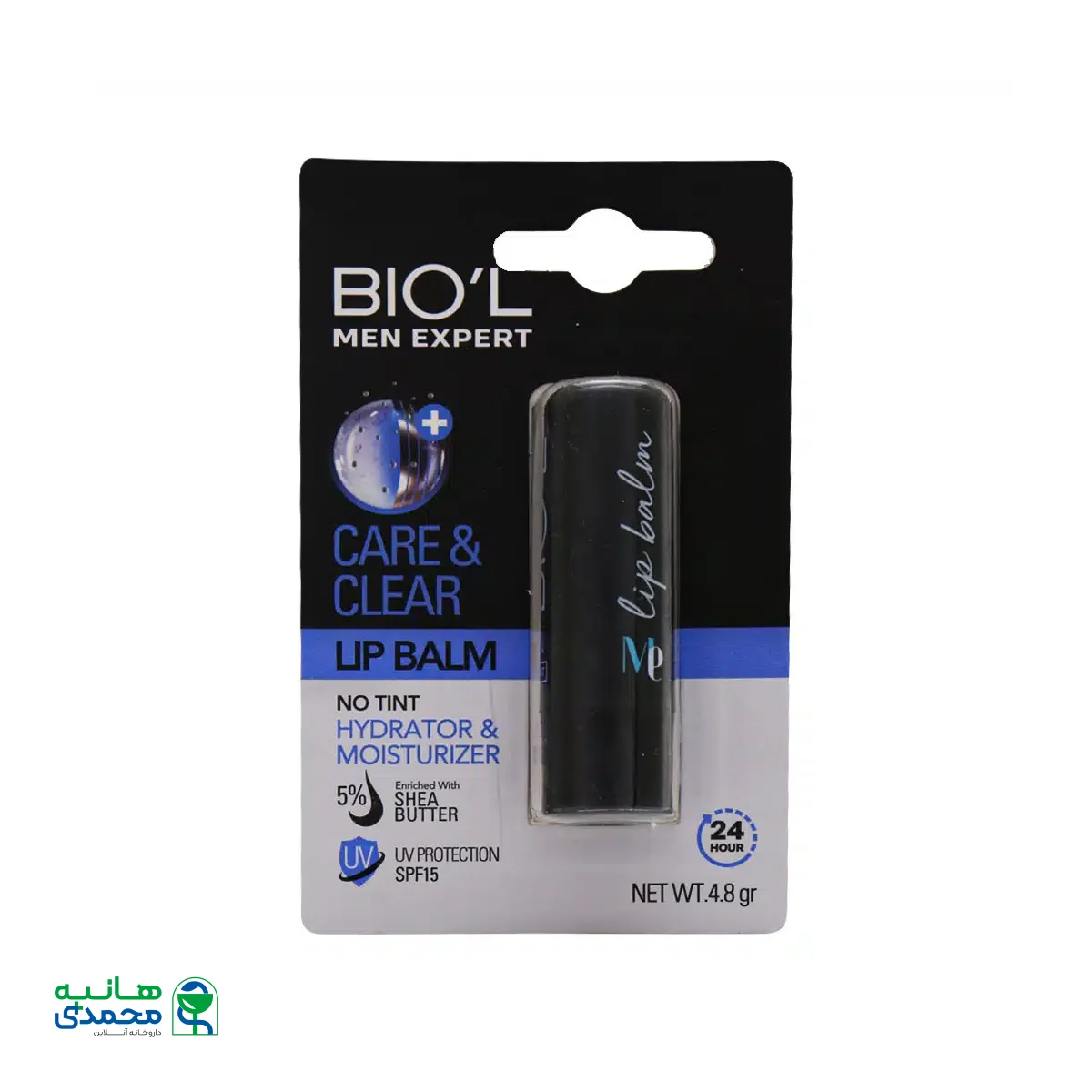 بالم لب مردانه بیول مدل Men Care حجم 4.8 گرم