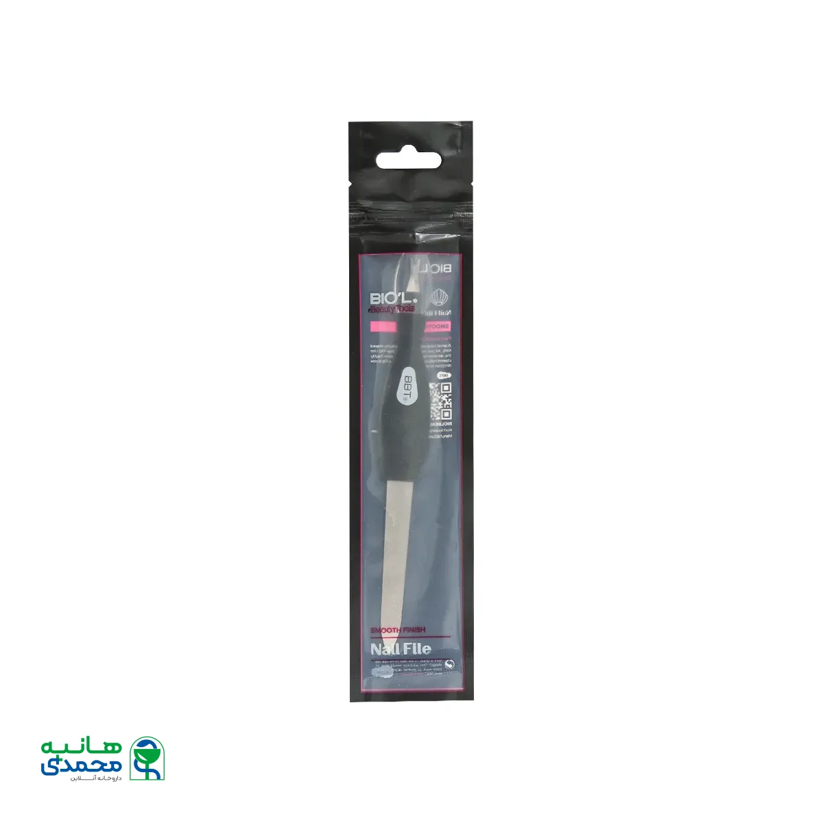 قیمت سوهان ناخن با دورگیر بیول