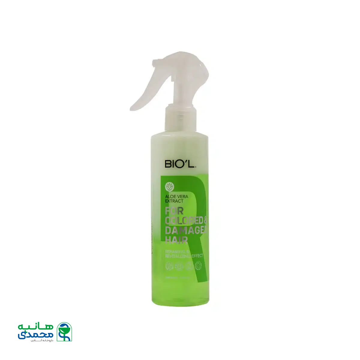 اسپری دوفاز آلوئه ورا بیول 250 میلی لیتر