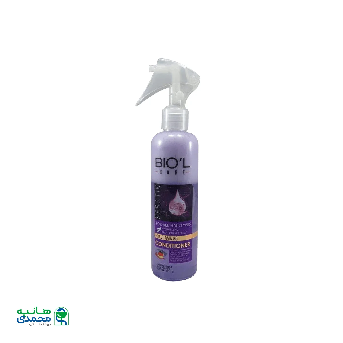 اسپری دوفاز کراتینه بیول