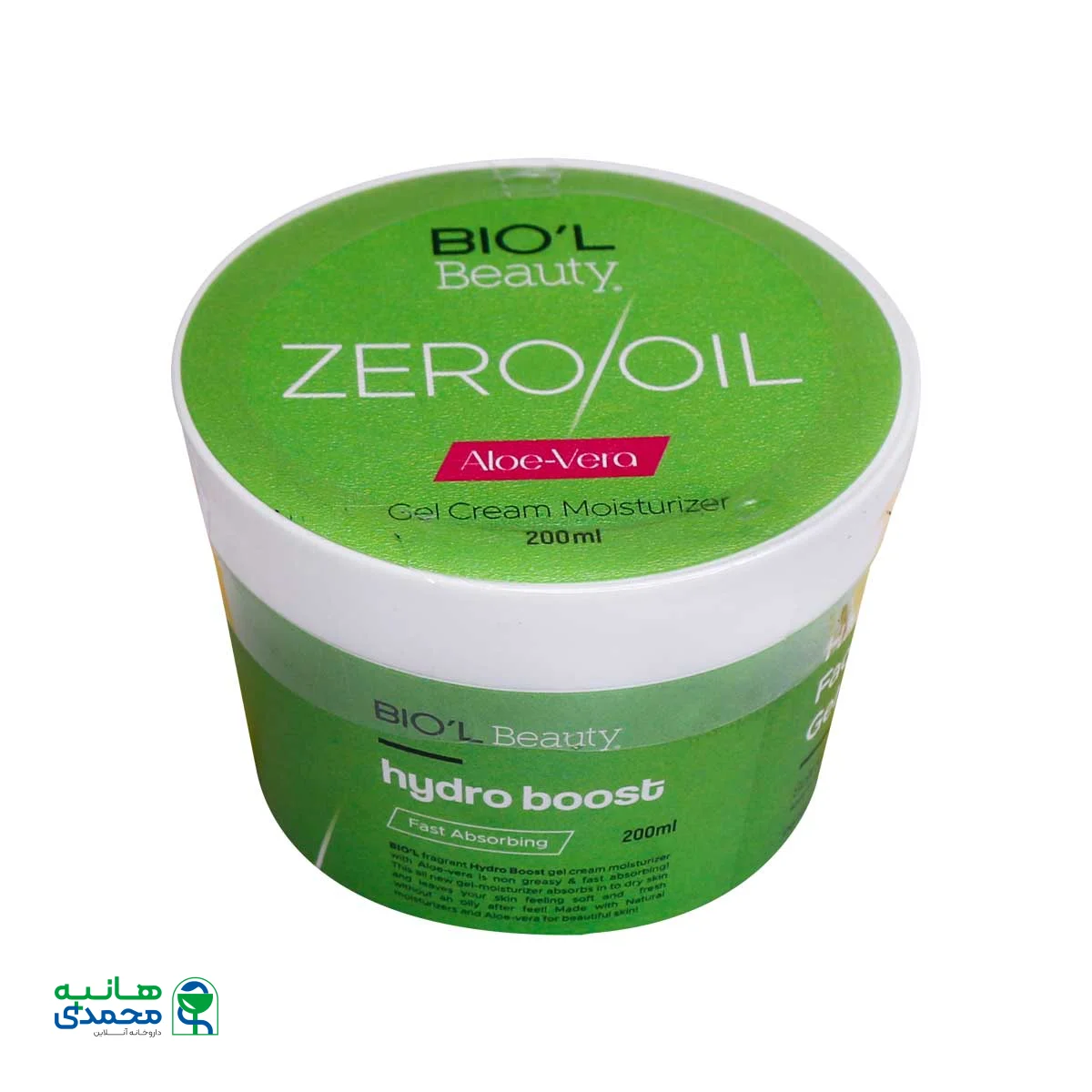 کرم ژل مرطوب کننده Zero Oil بیول حاوی عصاره آلوئه ورا