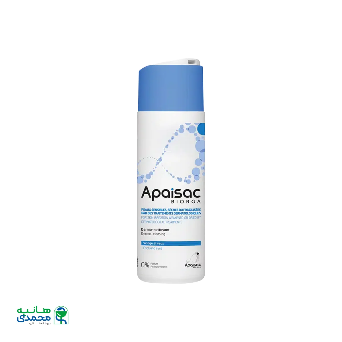 شیر پاک کن اپزک بایورگا مناسب پوست خشک و حساس ۲۰۰ میلی لیتر