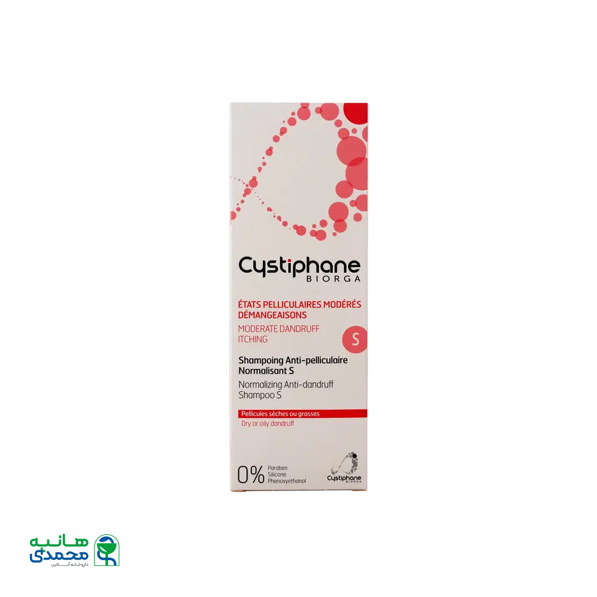 شامپو ضد شوره سیستی فن اس بایورگا ۲۰۰ میلی لیتر