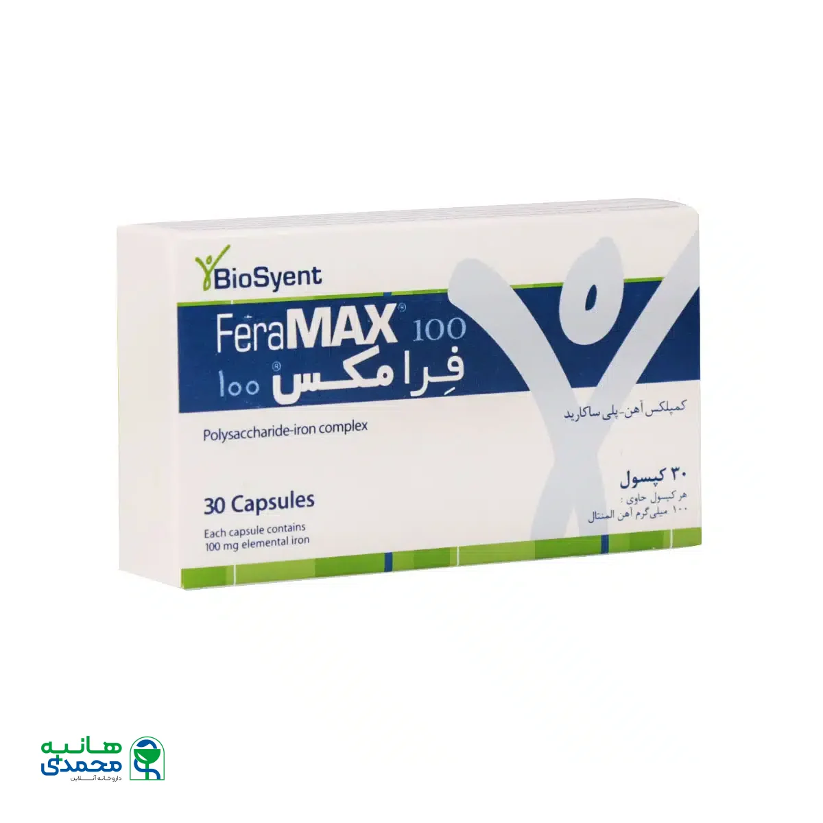 کپسول فرامکس 100 بیوساینت ۳۰ عدد