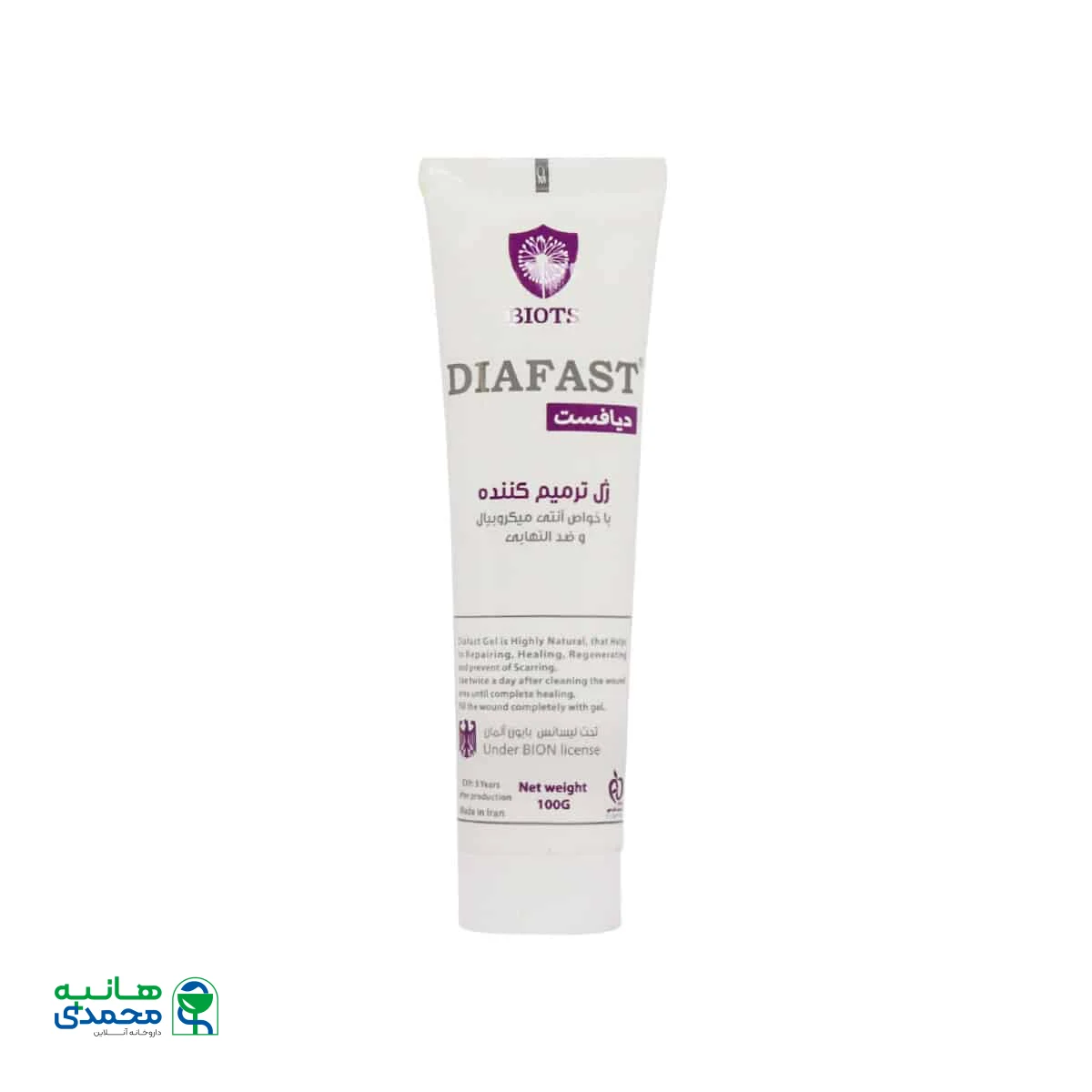 ژل ترمیم کننده پوست دیافست بیوتس