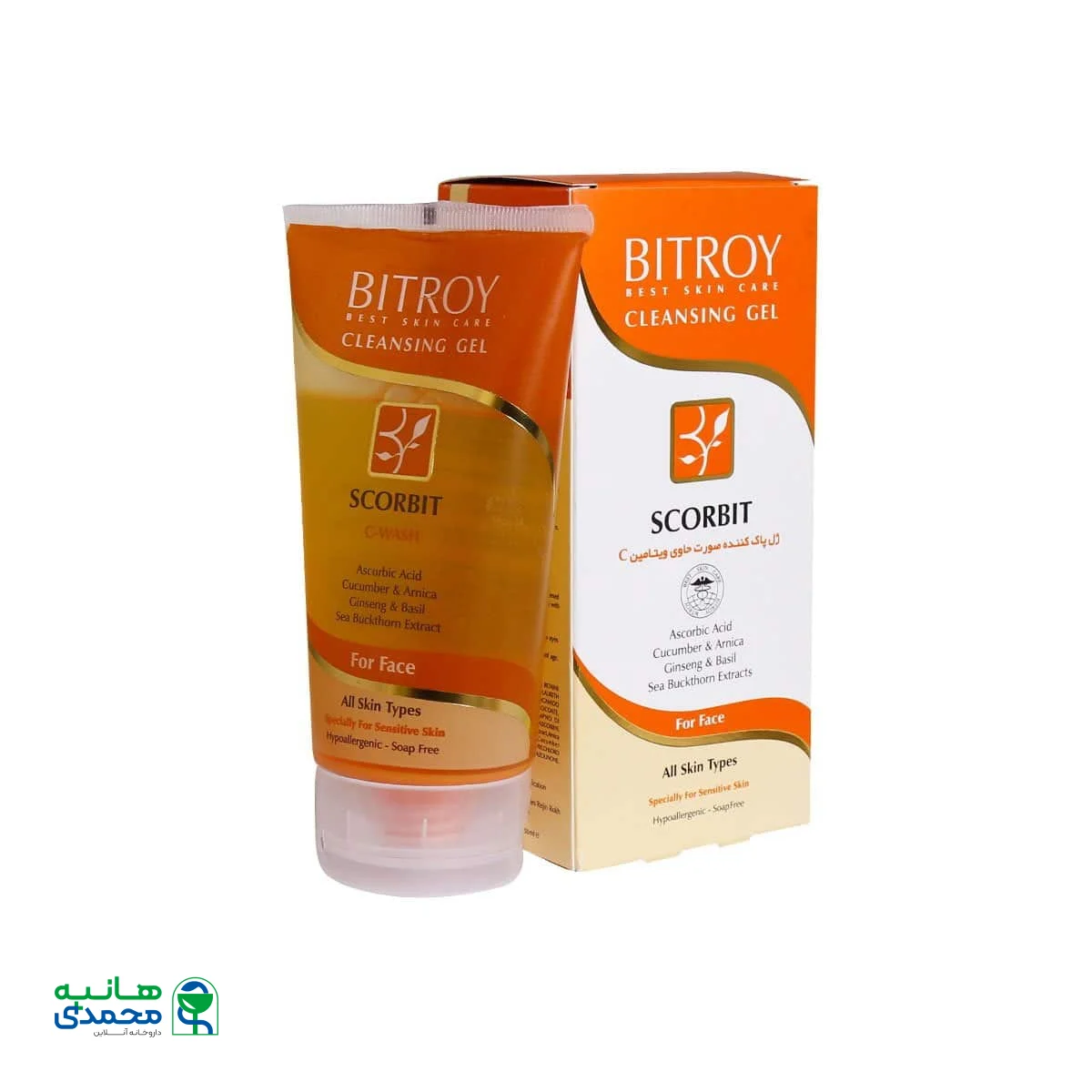 ژل پاک کننده صورت بیتروی