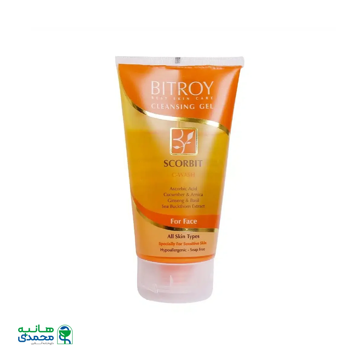 ژل پاک کننده صورت بیتروی حاوی ویتامین C