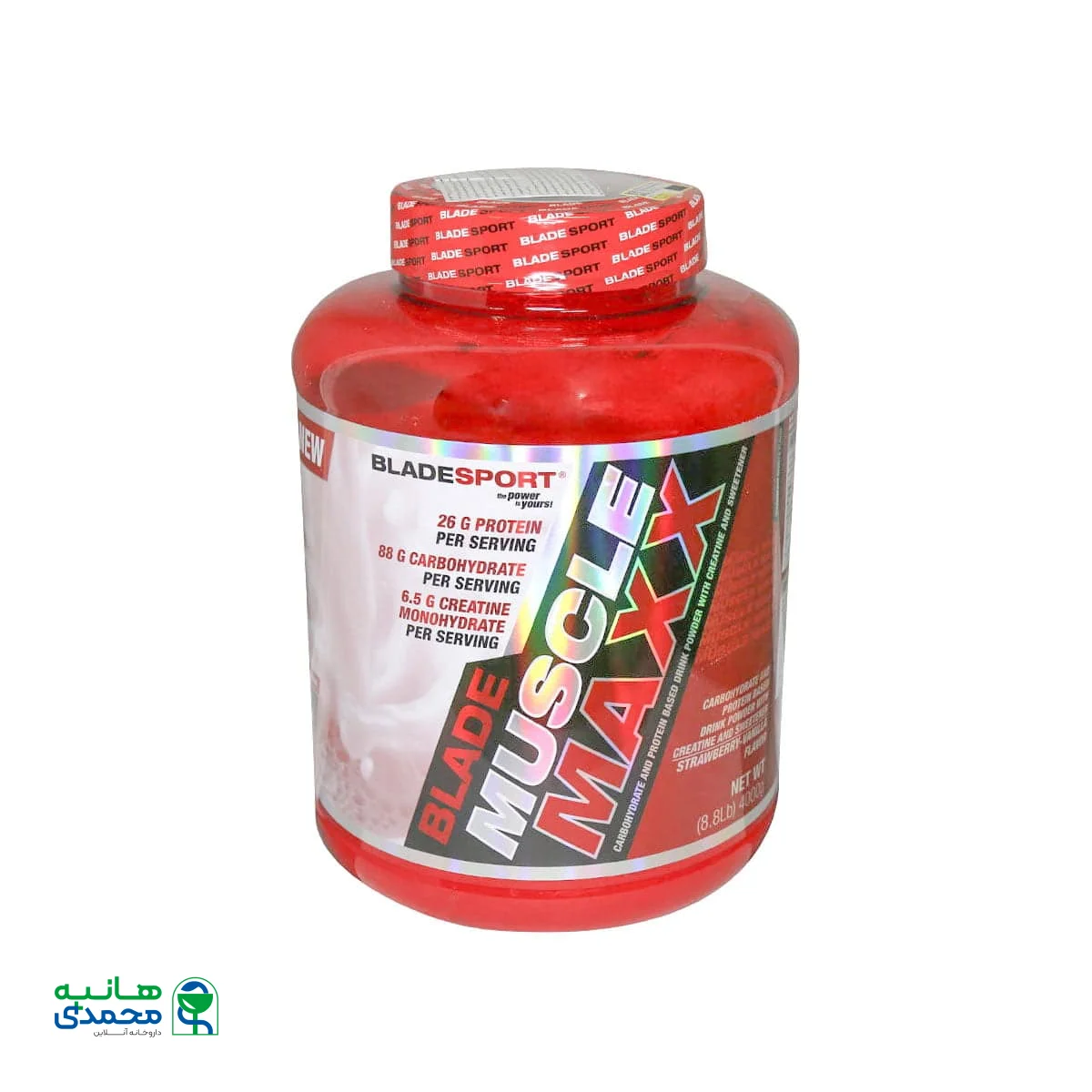 گینر ماسل مکس بلید اسپرت با طعم وانیل