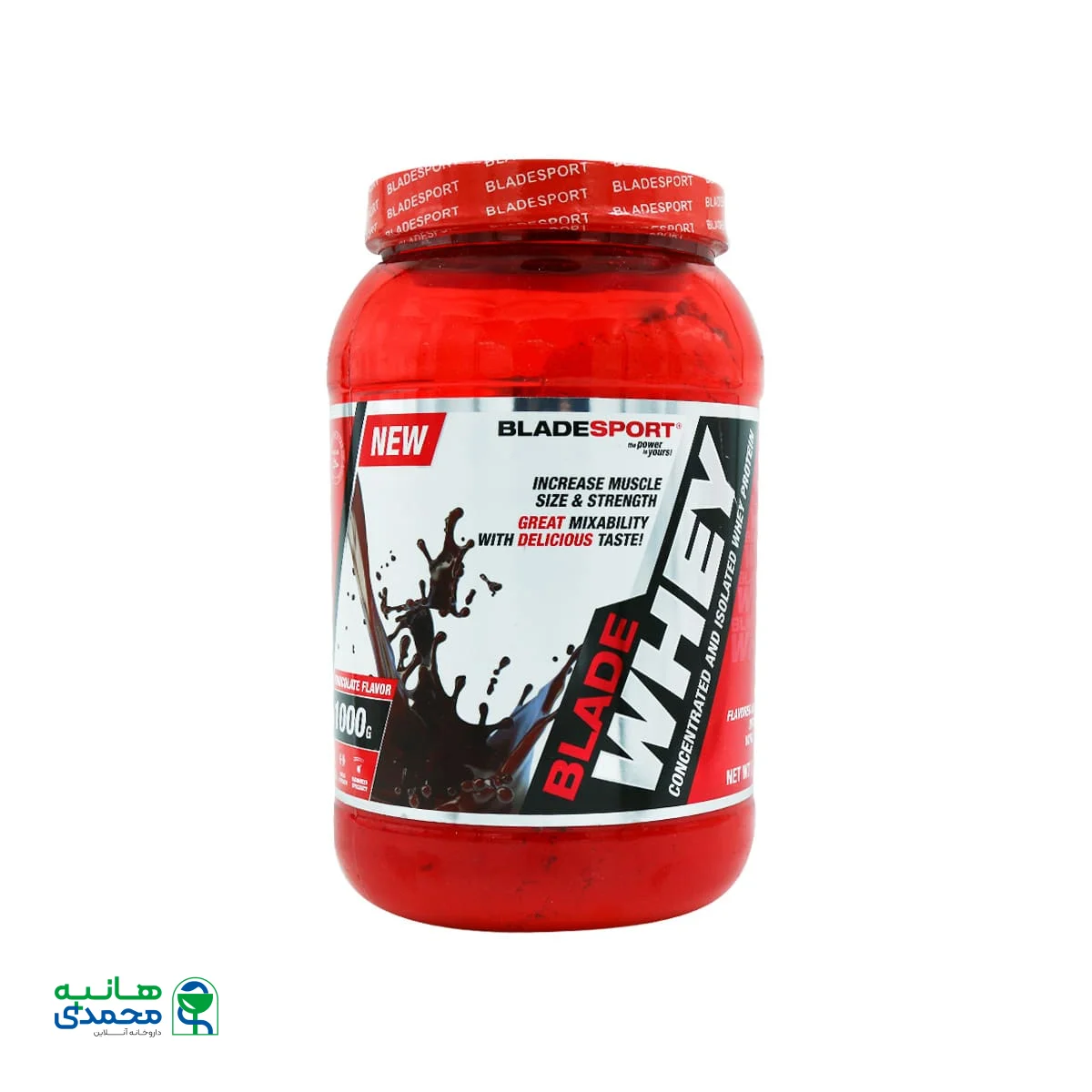 قیمت پودر پروتئین وی بلید اسپرت