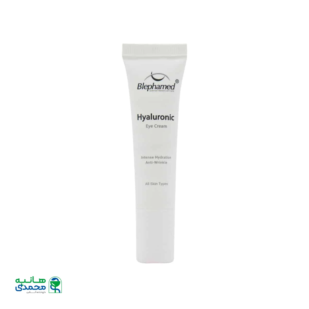 قیمت کرم دور چشم هیالورونیک اسید بلفامد