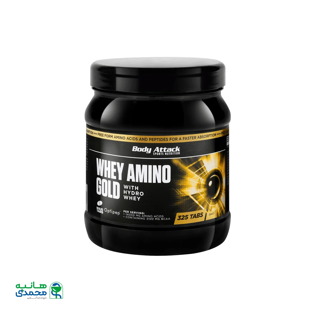 قرص وی آمینو گلد بادی اتک