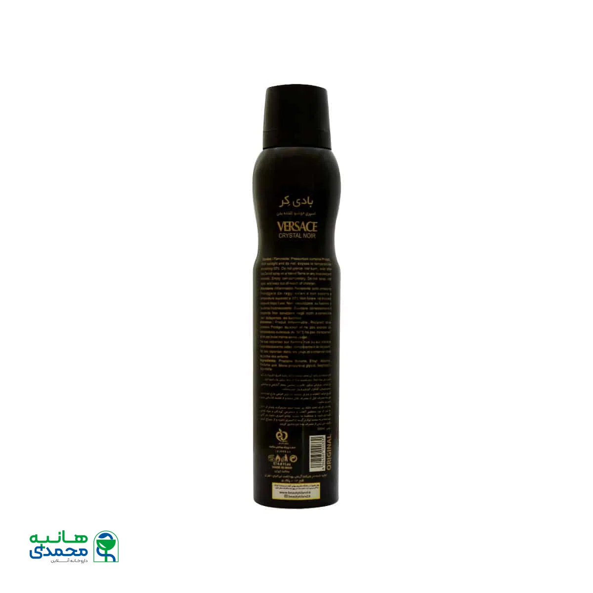 اسپری بدن زنانه ورساچه کریستال نویر بادی کر