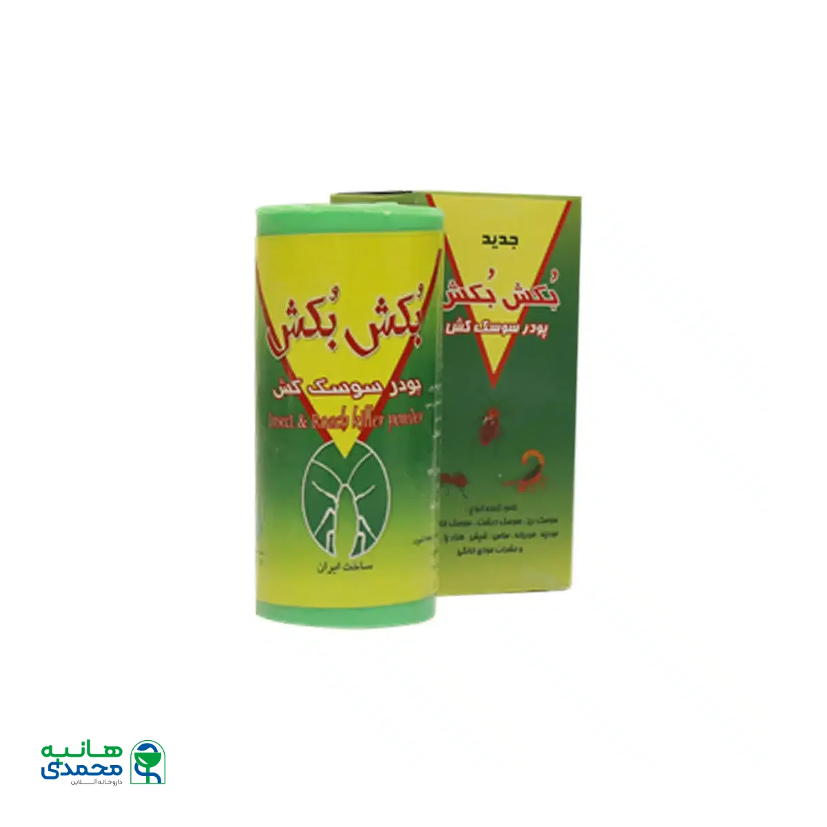 پودر سوسک کش بکش بکش 65 گرم