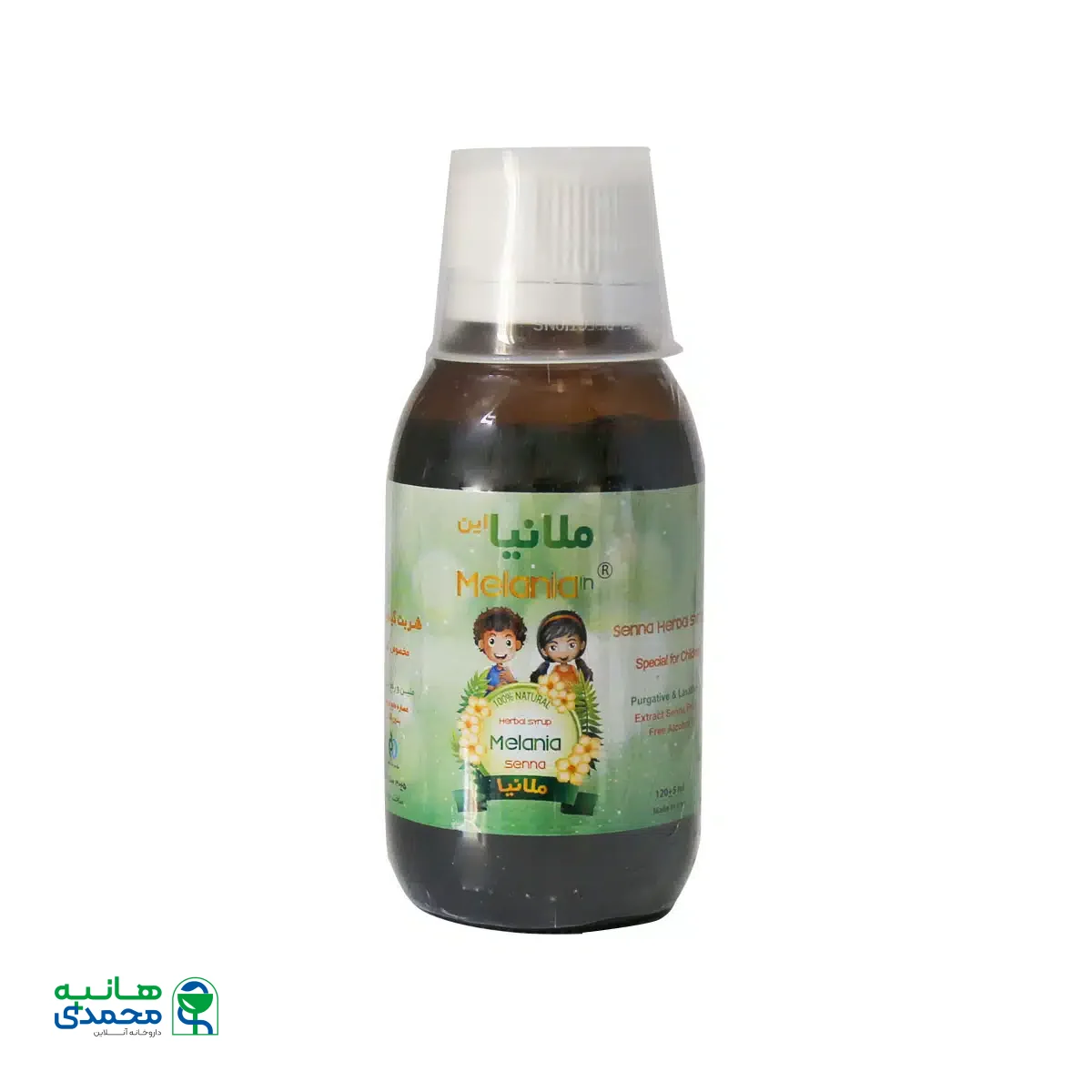 شربت ملانیا این بنیان کسری سرشت سلامت 120 میلی لیتر