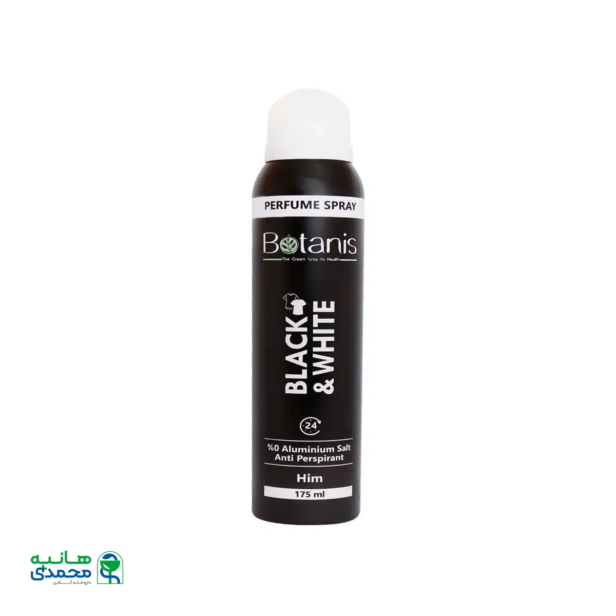 اسپری عطری آقایان سیاه و سفید بوتانیس 175 میلی لیتر
