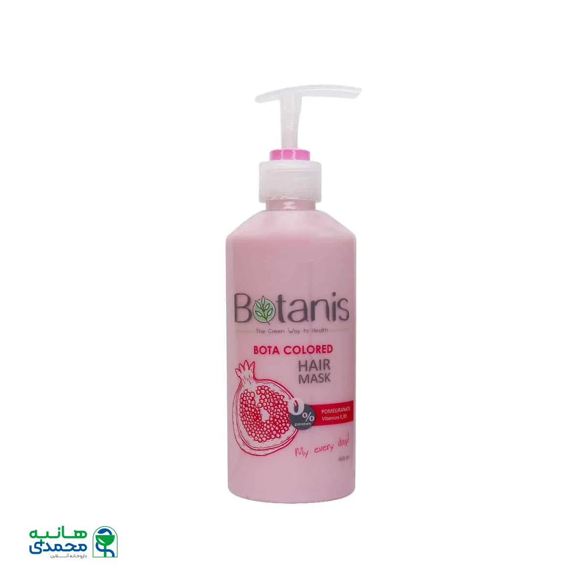 ماسک موهای رنگ شده با آبکشی بوتانیس