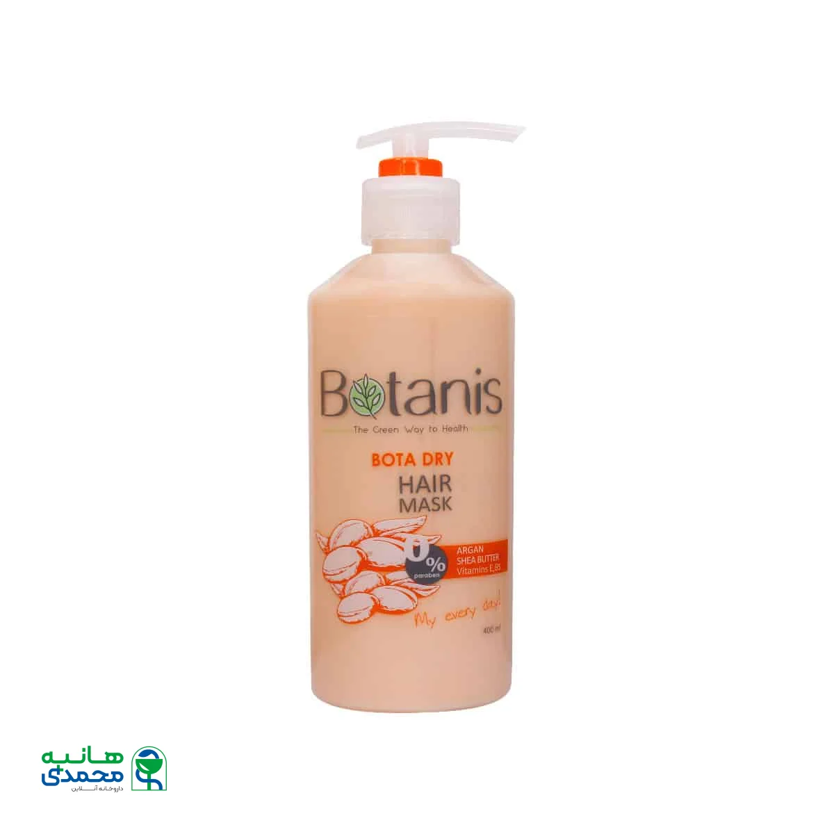 ماسک موهای خشک با آبکشی بوتا درای بوتانیس