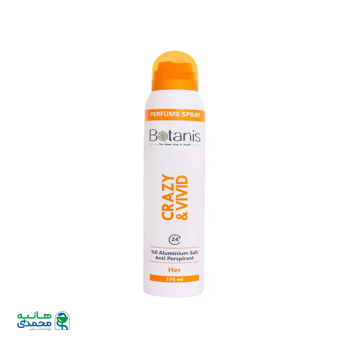 اسپری عطری بانوان کریزی بوتانیس 175 میلی لیتر