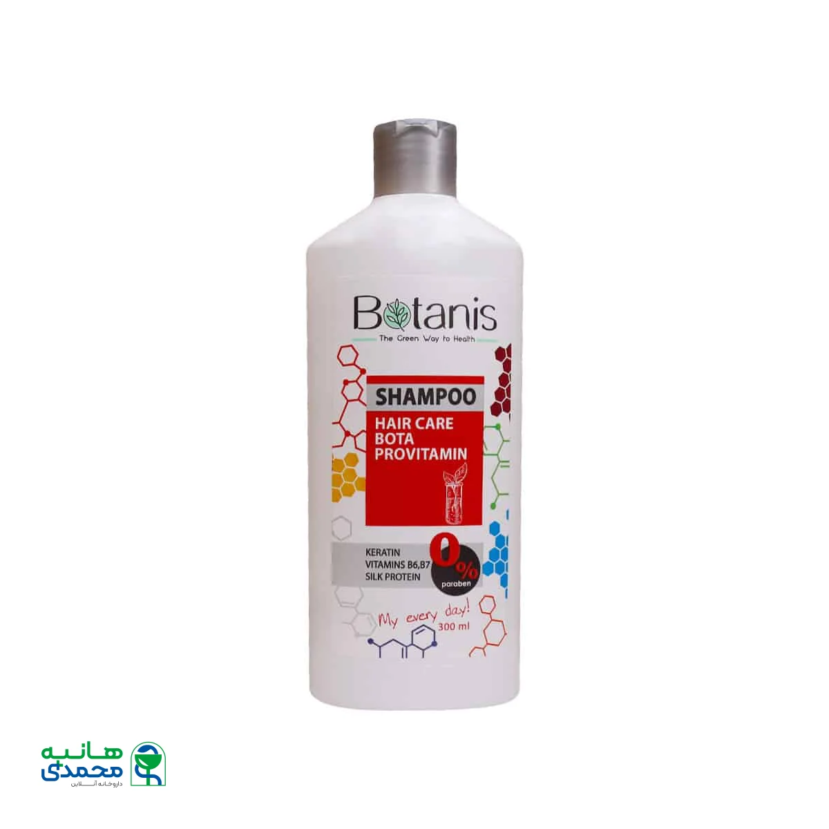 شامپو مناسب موهای آسیب دیده پرو ویتامین بوتانیس