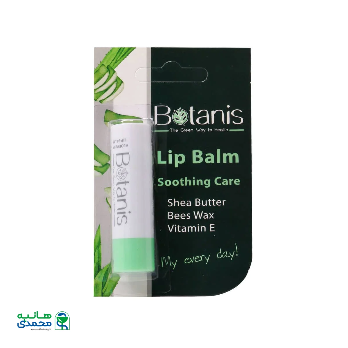 بالم لب بوتانیس