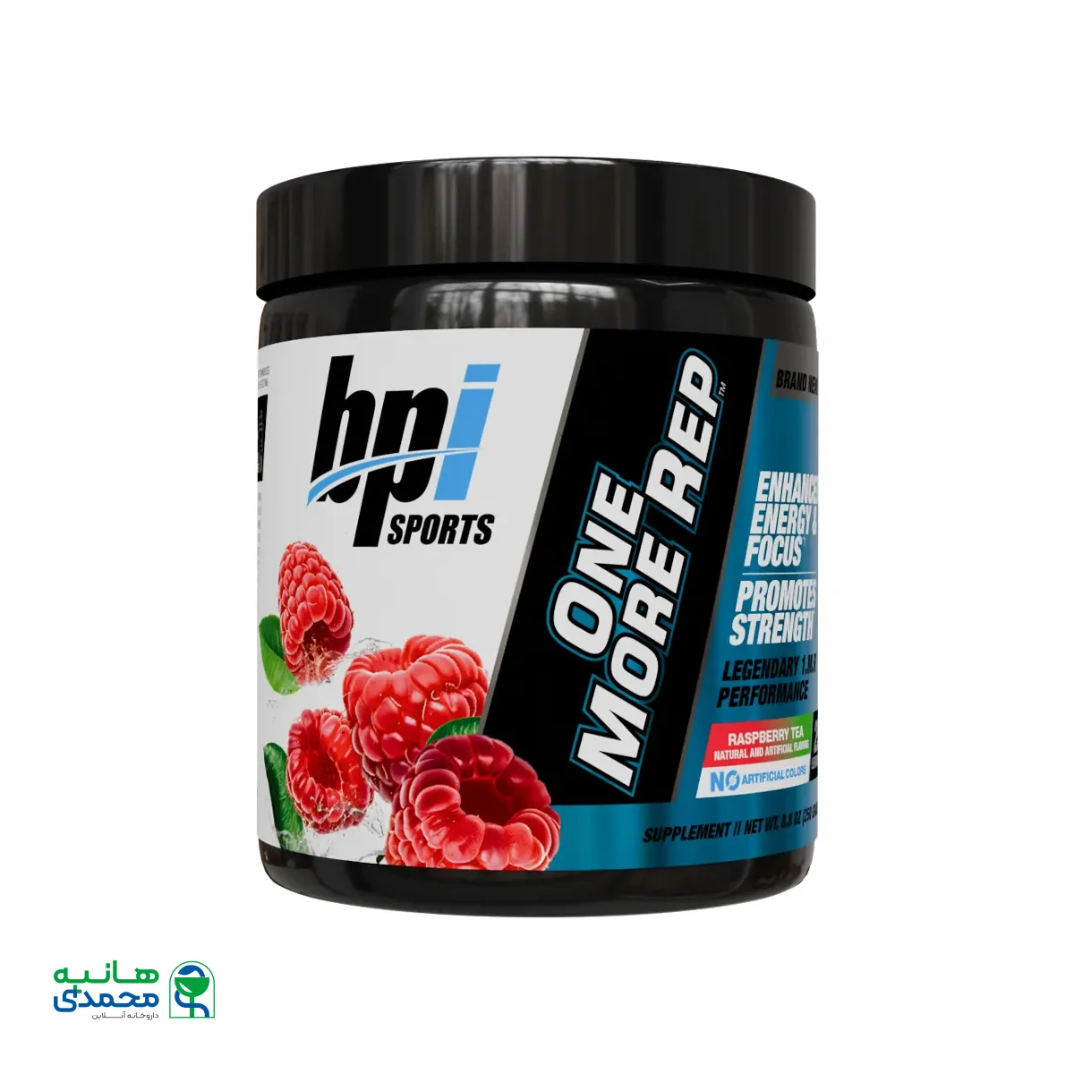 پودر وان مور رپ بی پی آی اسپورت