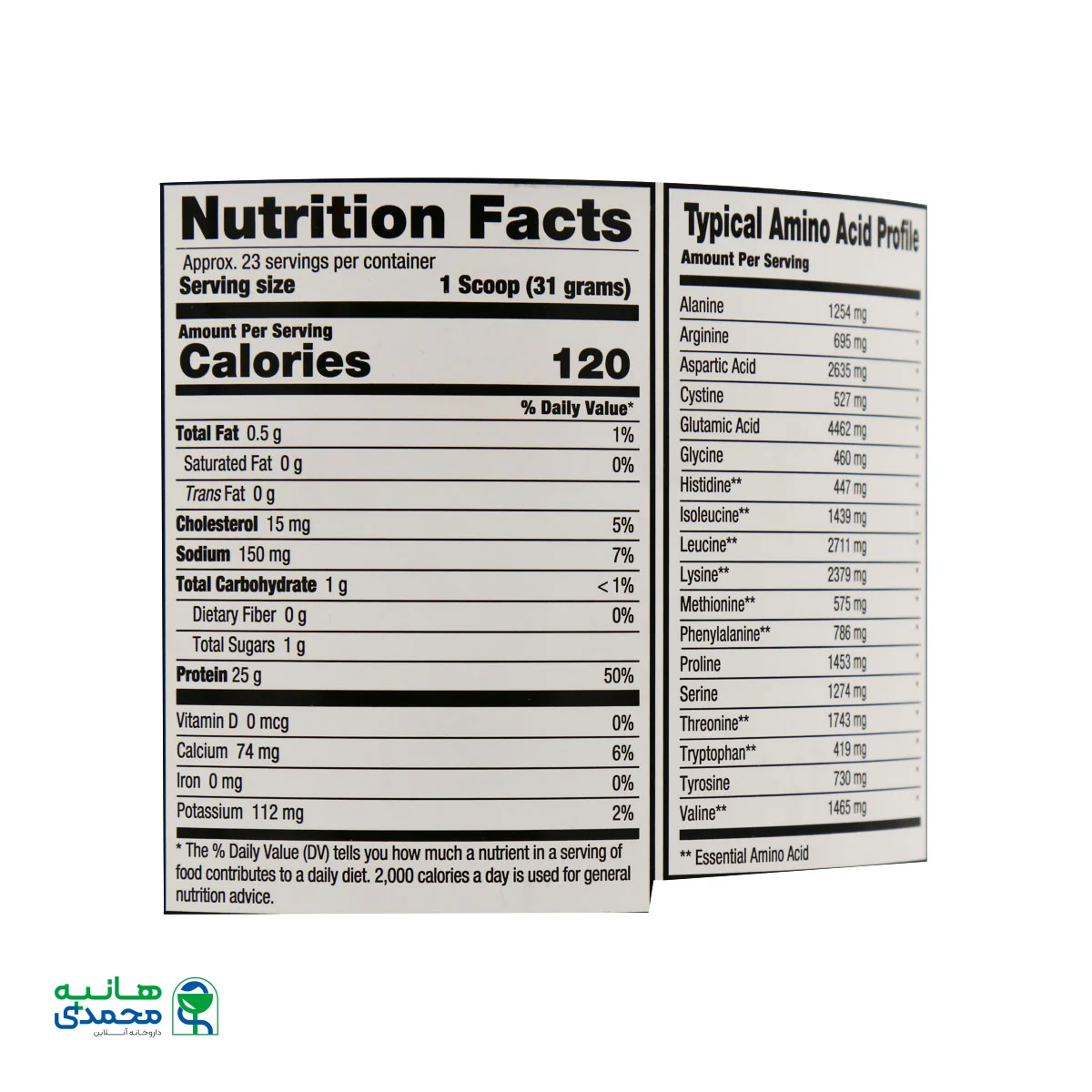 پودر پروتئین ایزو اچ دی بی پی آی اسپورت