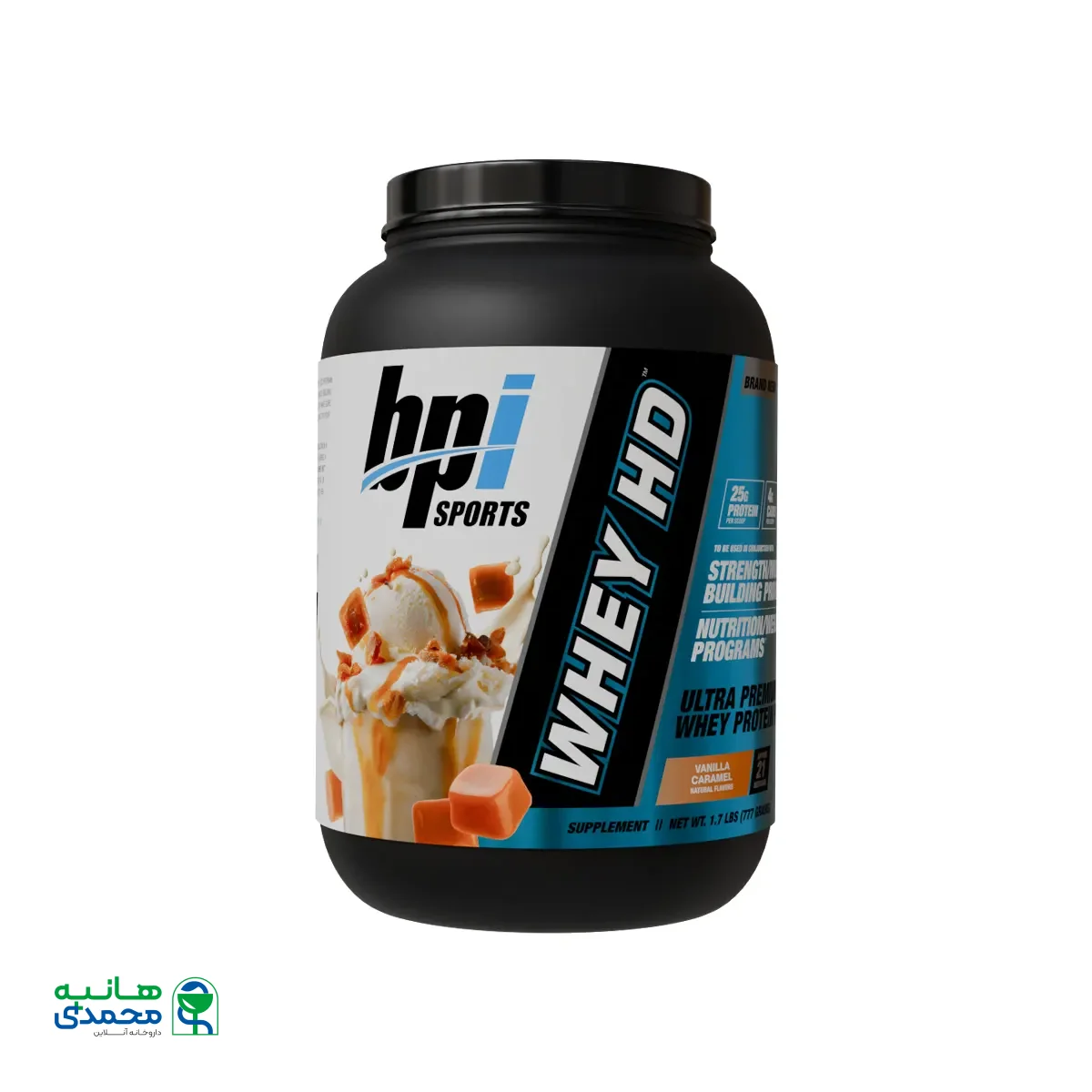 قیمت پودر پروتئین وی اچ دی بی پی آی اسپورت