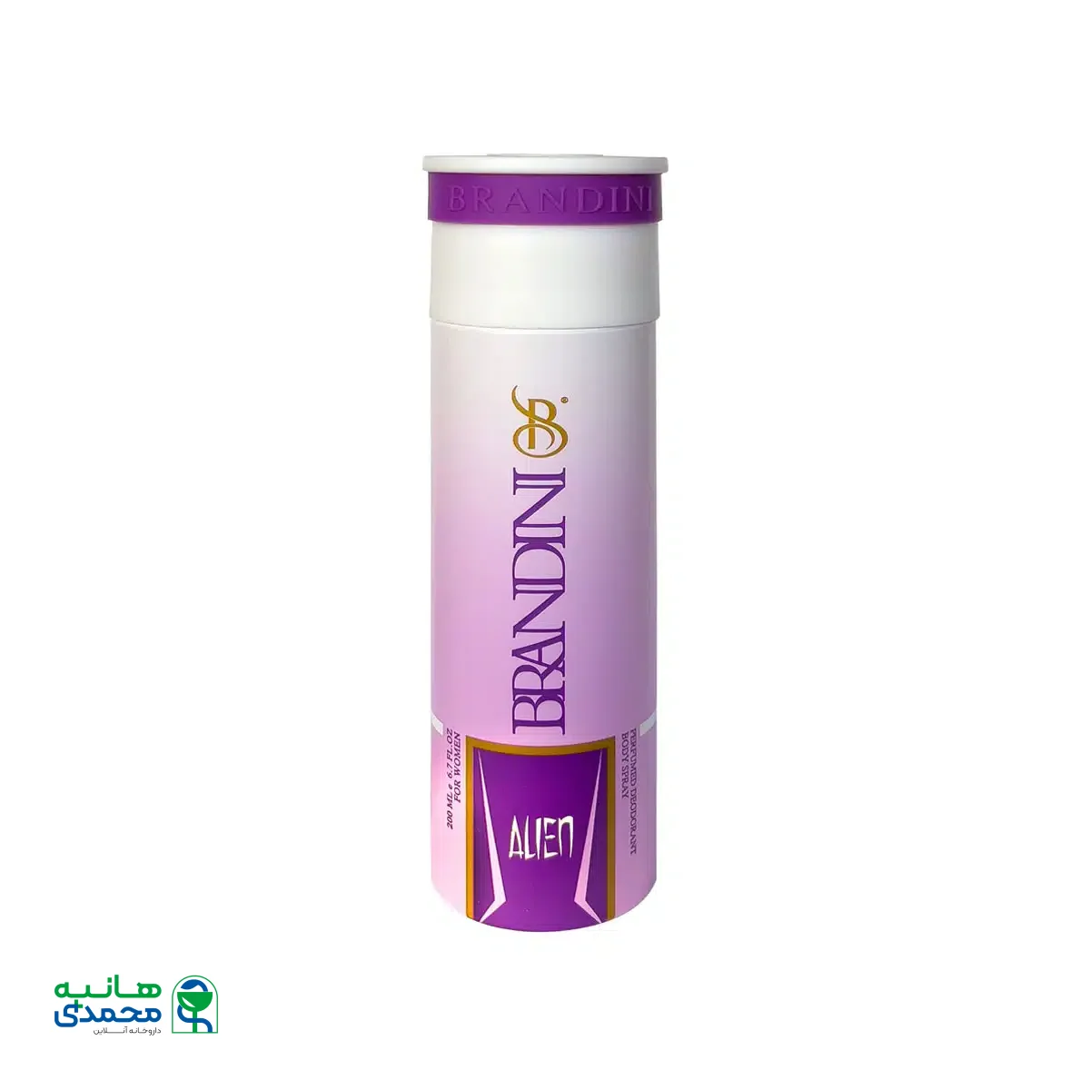 اسپری زنانه برندینی مدل Alien حجم 200 میلی لیتر