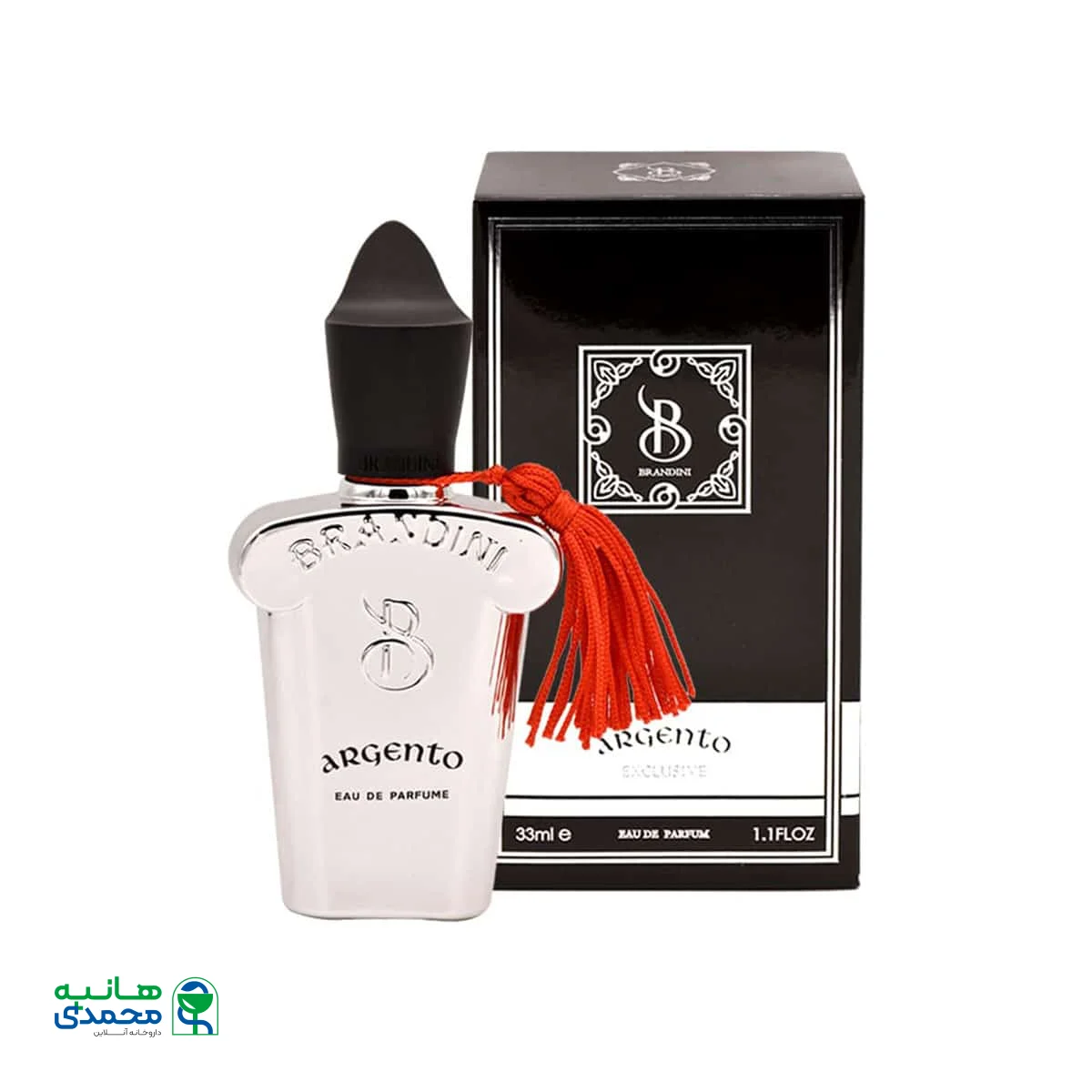 عطر جیبی زنانه و مردانه برندینی مدل Argento