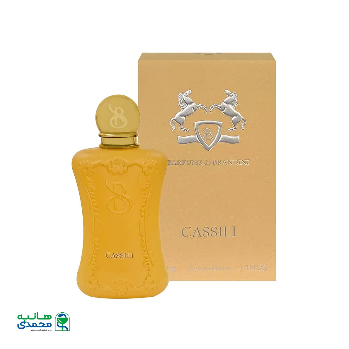 عطر جیبی زنانه برندینی مدل Cassili